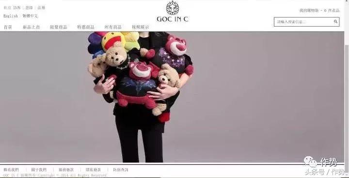 李小璐店铺新款 (近年来李小璐的网店做得怎么样)