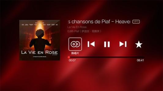 最值得收藏的100首音乐,抖音音乐热榜100首好听歌曲