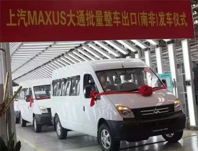 吉利比亚迪国产汽车,国产车吉利比亚迪奇瑞