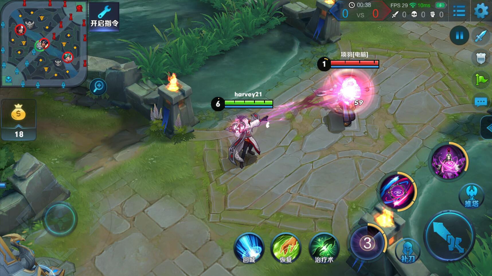 王者荣耀天美策划新英雄,王者荣耀天美故意让你输