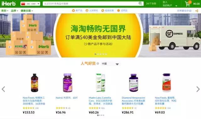 比双11还便宜的节日,比双十一更劲爆的活动名字