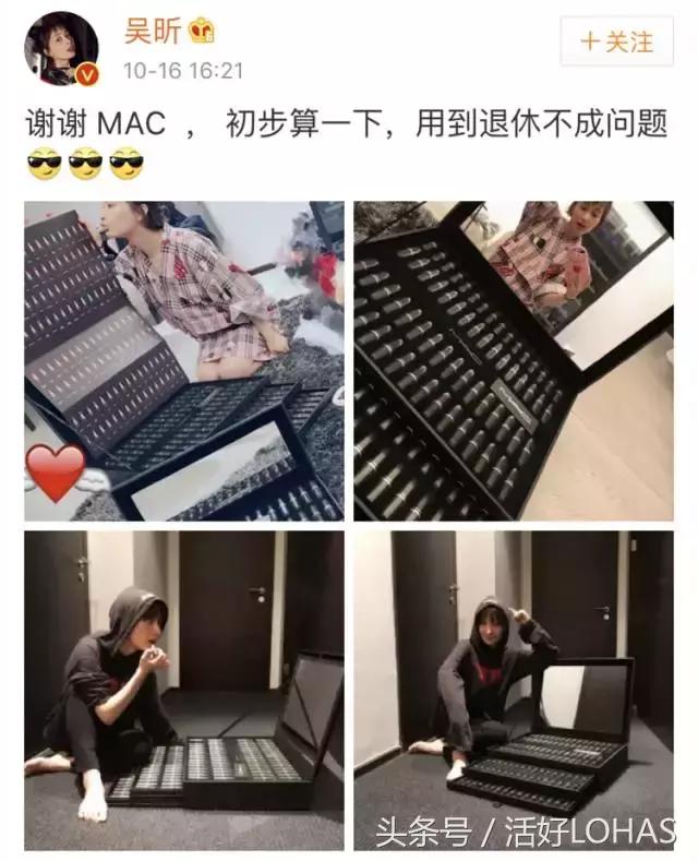 做女明星是什么体验,做女明星有什么用