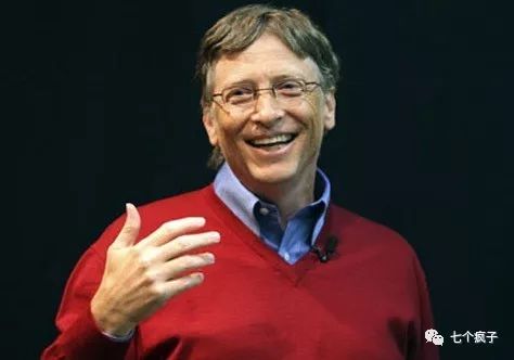 邂逅富豪,体验世界首富的生活