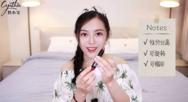 推荐学生全套彩妆平价,学生彩妆必备单品推荐图片