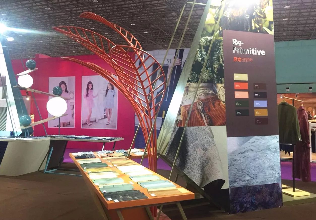 好料纷纷登场！在虎门炫动18/19秋冬流行趋势