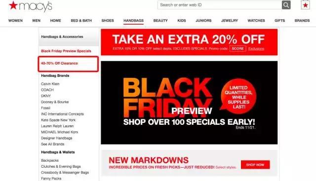比双11还便宜的节日,比双十一更劲爆的活动名字