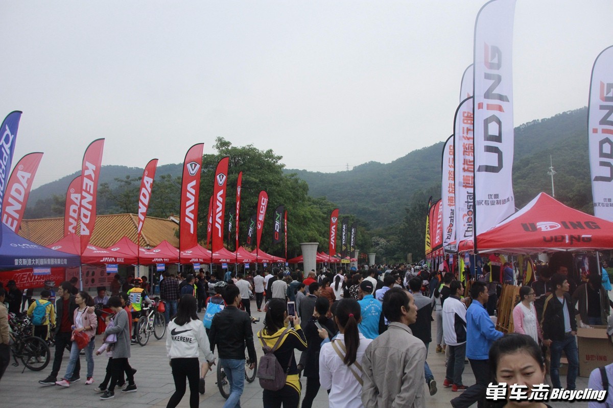 2017“JAVA”杯第八届凤凰山山地自行车挑战赛