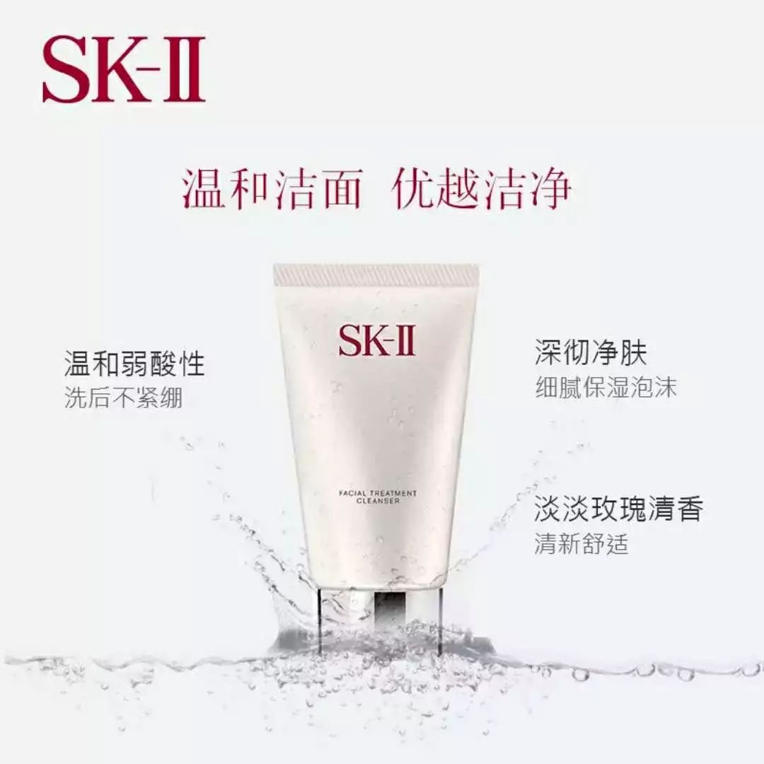 日妆来袭，那些好用到哭的日妆合集（护肤品篇）