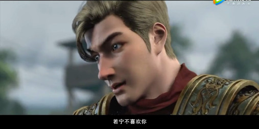 超神学院刘闯和琪琳,超神学院刘闯合集