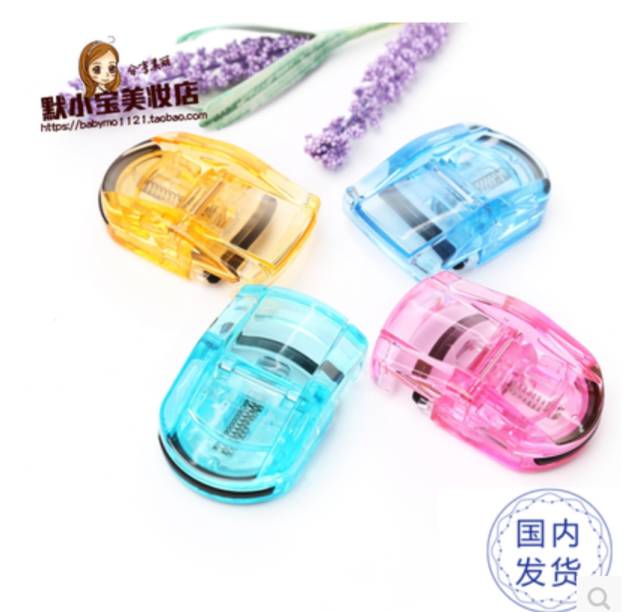 前十名平价又实用好物推荐,年轻人平价好物推荐