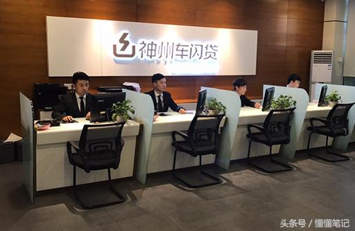 神州优车业务,神州优驾车型