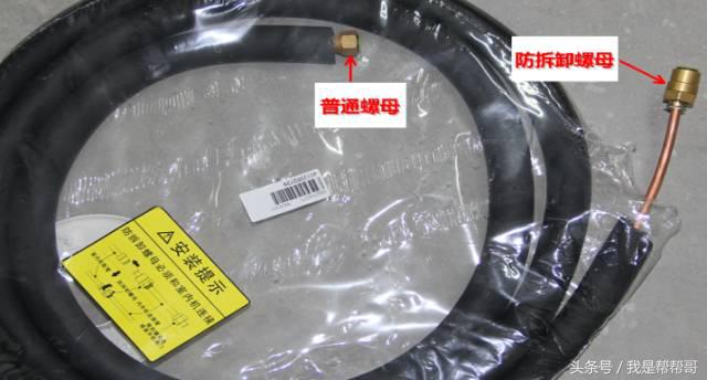 空调维修方法格力培训视频,空调维修技术格力空调