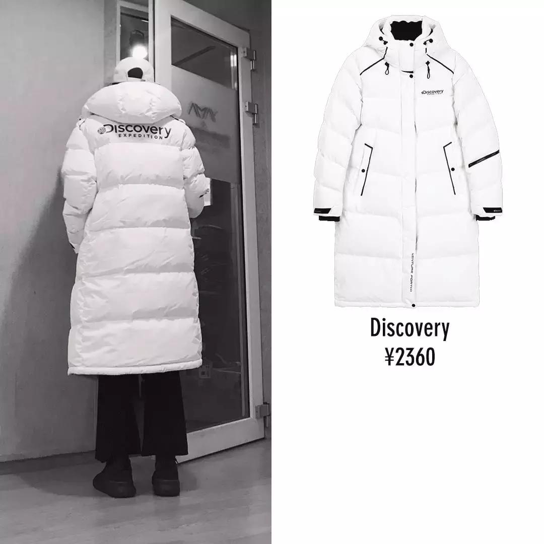 韩国明星穿大衣男,韩国明星都穿什么羽绒服