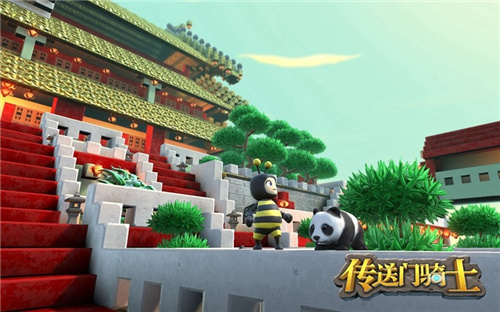 胡夏水边别墅曝光，《传送门骑士》国服今日正式上线