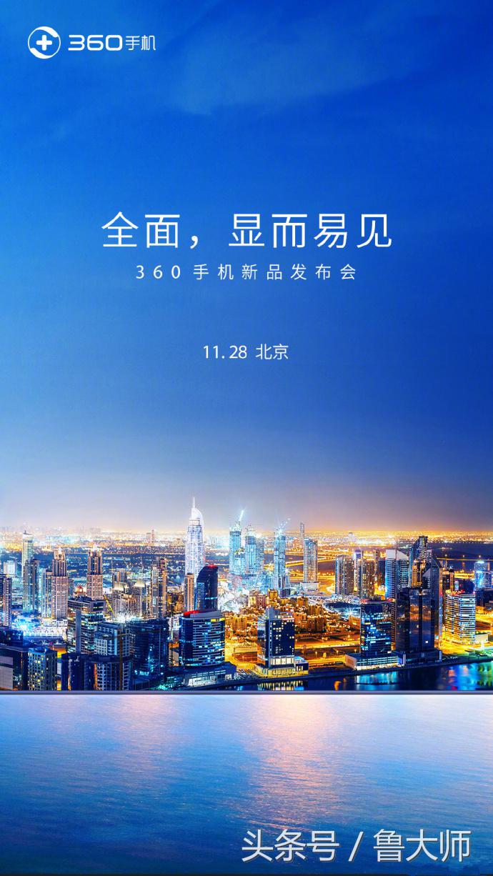 荣耀v109.0.0.181,荣耀v10和x60哪个好