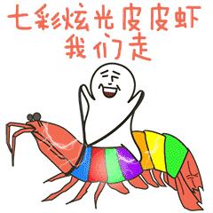 郴州八一步行街现状,郴州苏仙区八一路步行街