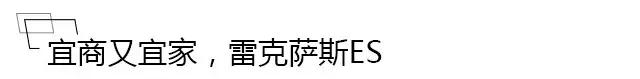只花10万竟然就能买奔驰敞篷,20万左右低调的老板座驾
