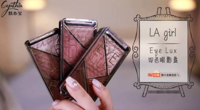 推荐学生全套彩妆平价,学生彩妆必备单品推荐图片