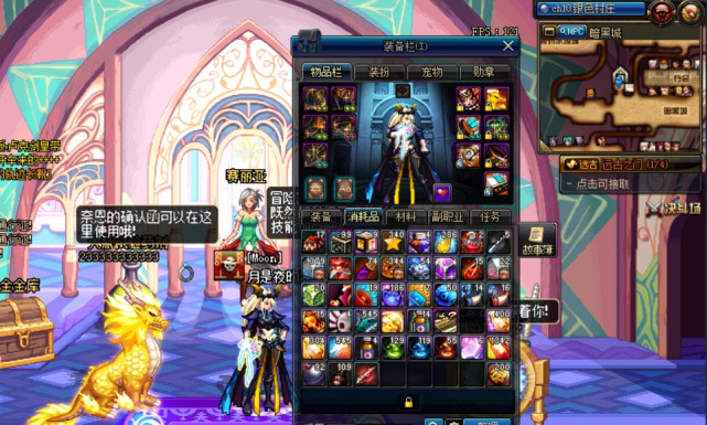 dnf三年号解封方法,dnf封了一年然后上号又变成永久了