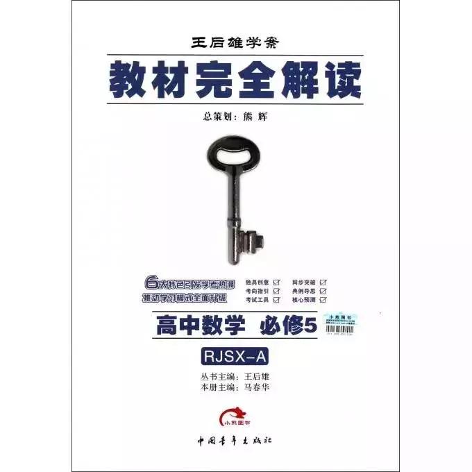 三个平价又好用的好物推荐,澳洲留学不换百元平价回购好物