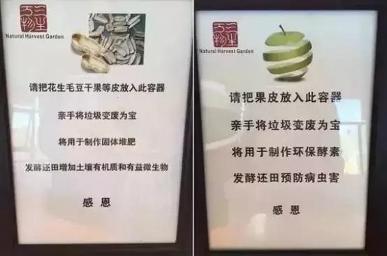 如果你的农庄是凤姐，如何把它打造成范冰冰？（附农庄改造案例）