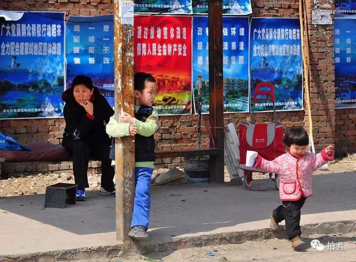 北京唐家岭旧貌,北京唐家岭事件