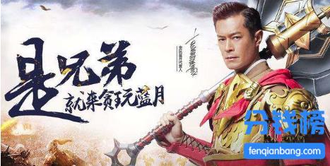 贪玩蓝月这游戏能不能赚钱,贪玩蓝月这个游戏怎么挣钱