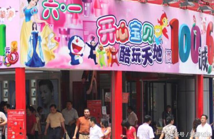 绀惧尯鍟嗕笟鍒涗笟鏈轰細,鍒涗笟绀惧尯绫诲瀷鎬庝箞閫夋嫨