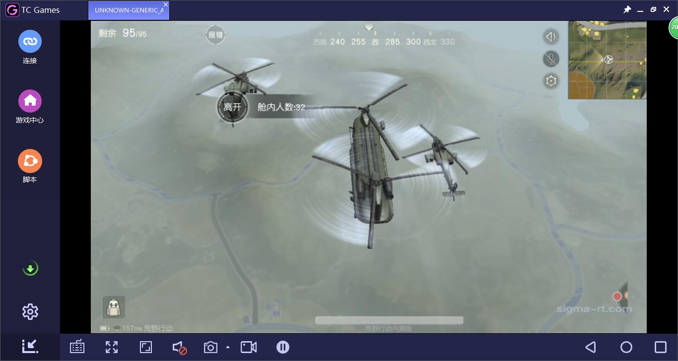 盘点吃鸡里的各种外挂,吃鸡常见的几种外挂