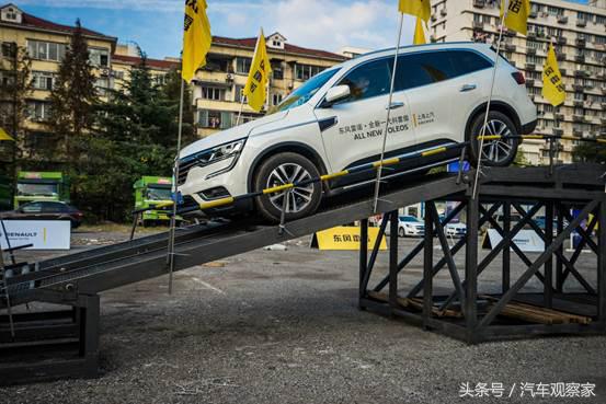 试驾2011雷诺科雷傲,16年雷诺科雷傲四驱试驾