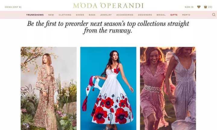 折扣季购物攻略,北美黑五海淘攻略