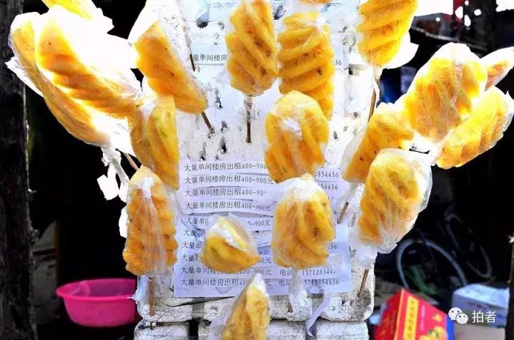 北京唐家岭旧貌,北京唐家岭事件