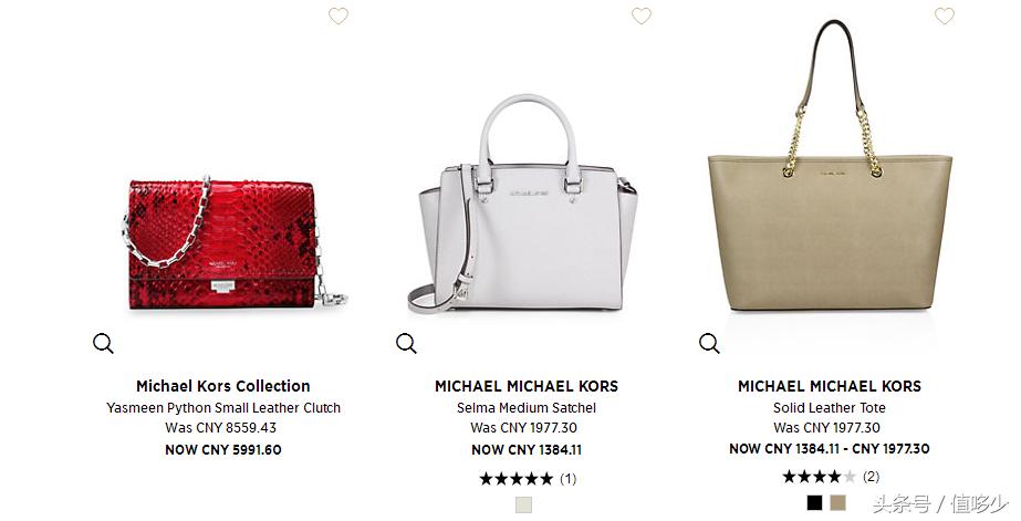 如何花一万买mk4,如何不花一分钱买大牌口红