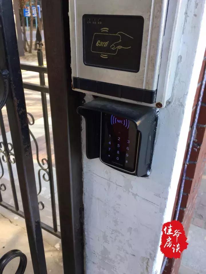 北京周边房价降得最严重的地方,目前北京房价比较低的发展区