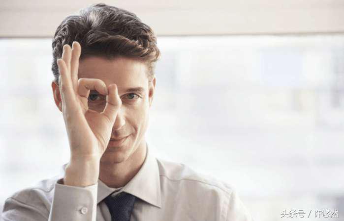 职场遇到领导故意找茬应如何应对,职场领导找茬