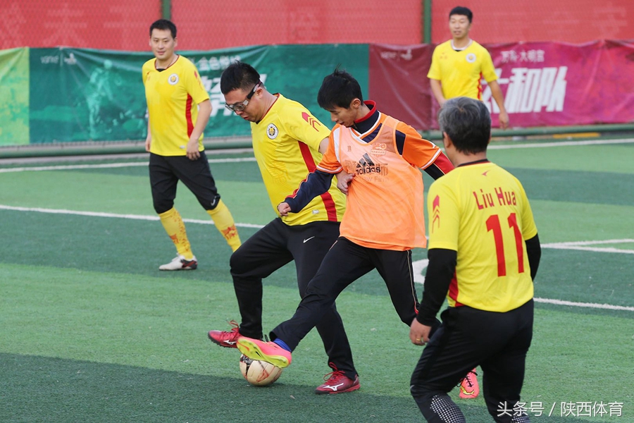 陕西足协邀请赛,2024贺岁杯陕西青少年足球邀请赛