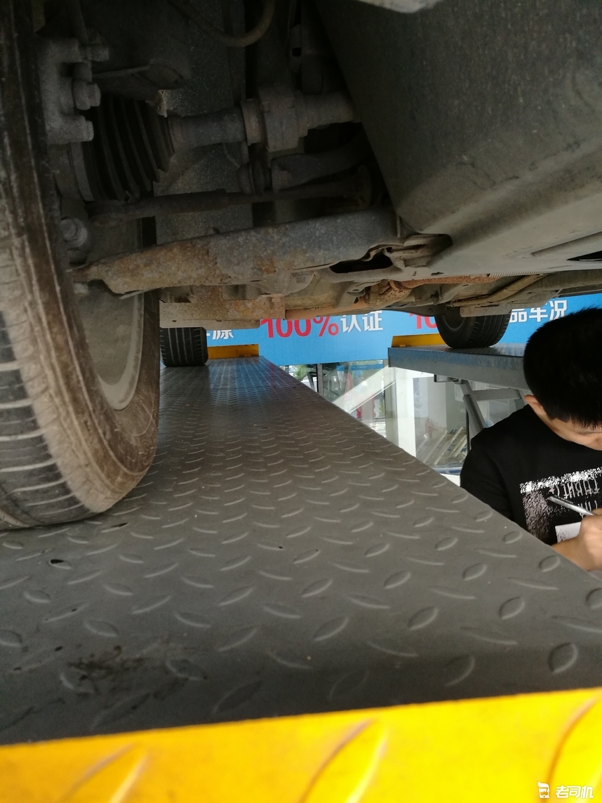 买二手车全款流程详细步骤,二手车交车流程及详细步骤