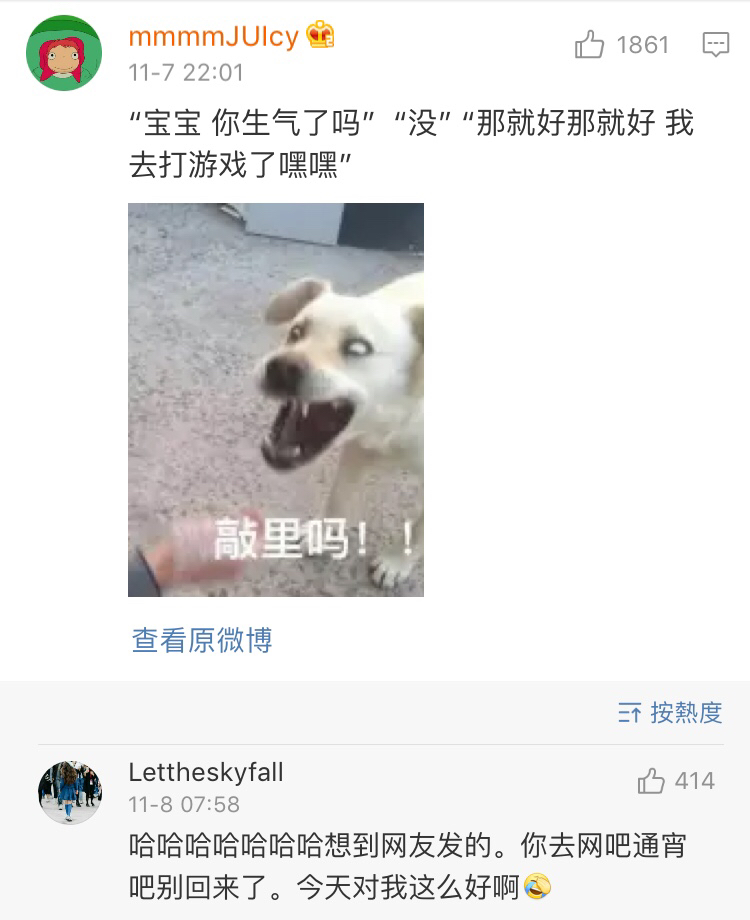 遇到直男癌晚期的男朋友怎么办,有个直男癌的男朋友是什么感觉