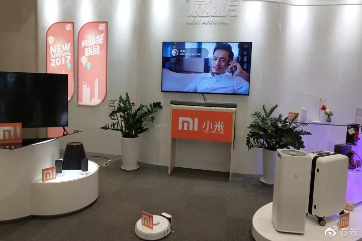 年轻人的小米电视,年轻人和老人家看的电视