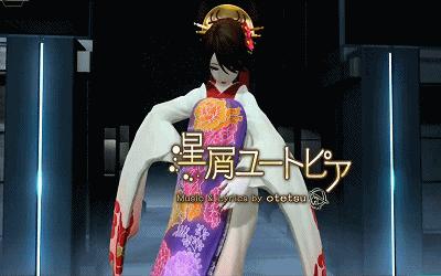 初音未来歌姬计划极限首杀,初音未来歌姬计划mega39s测评