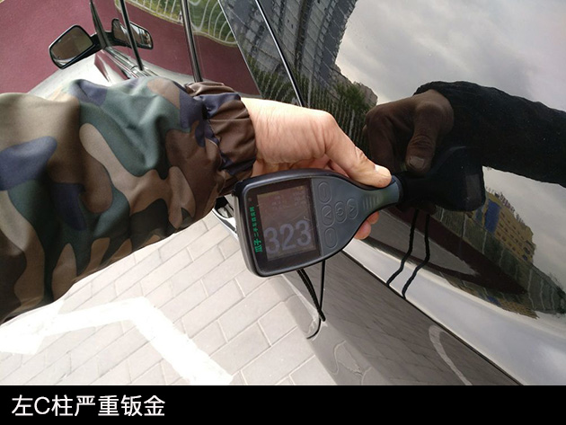 钻石切割羁绊老刘半辈子这种车况的凯迪拉克花这老多钱值吗