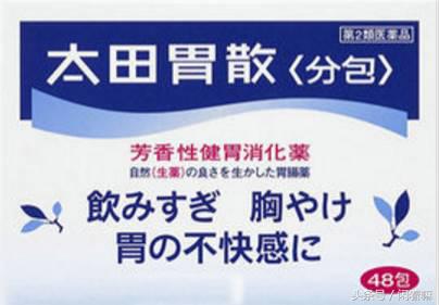 去日本买什么急救药,去日本买什么药最好