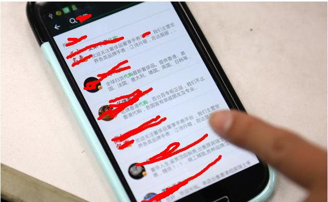 做微商一年挣了30万,做微商两年挣了两千万