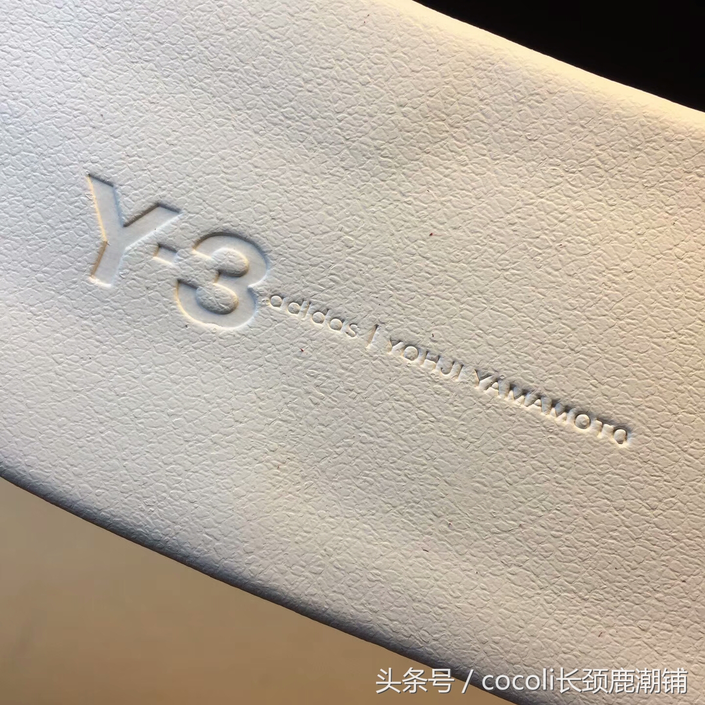 落寞的王朝,没落的adidas