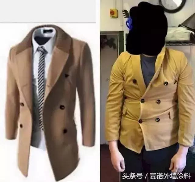 第一批双11买家秀新鲜出炉,双11过后第一批买家秀曝光