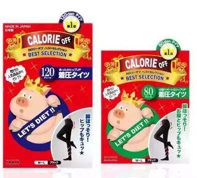 瘦腿袜推荐测评红黑榜,秋冬瘦腿袜十大排名