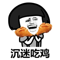 蓝洞和腾讯的合作多久,蓝洞和腾讯对比