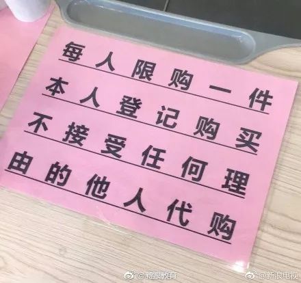 刘昊然同款羽绒服什么牌子,刘昊然同款波司登羽绒服