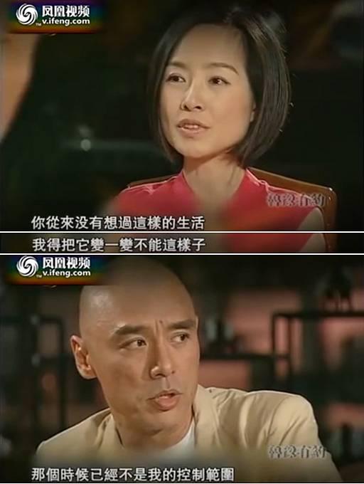 香江忆旧录,香江忆旧录张曼玉