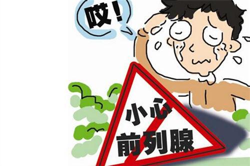 男人一生要过的6道健康关卡